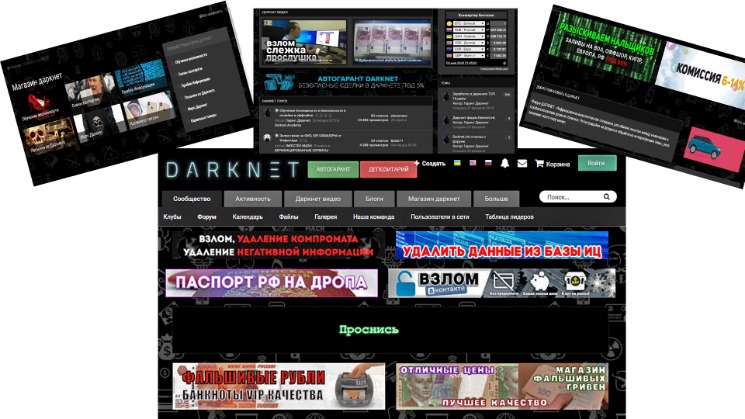 2024 working darknet market