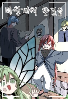 dark web step by step