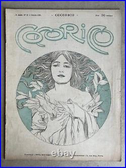 Cocorico Market darknet