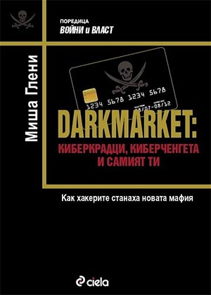 working darknet markets 2023